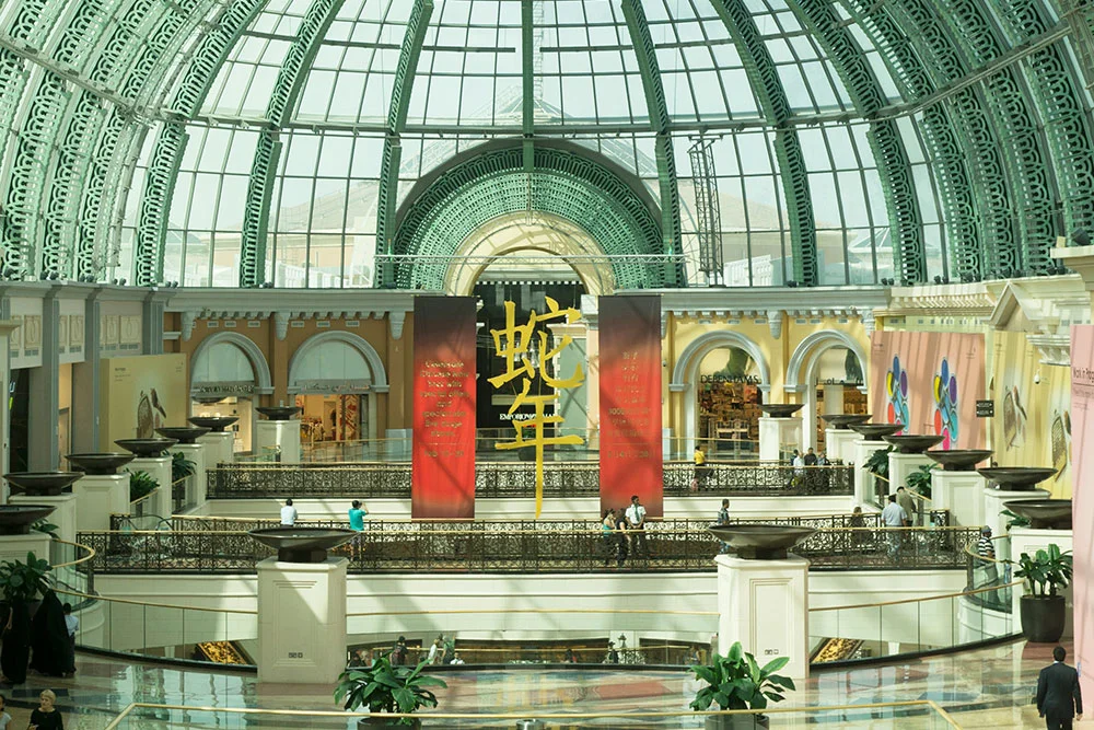 mall of emirates